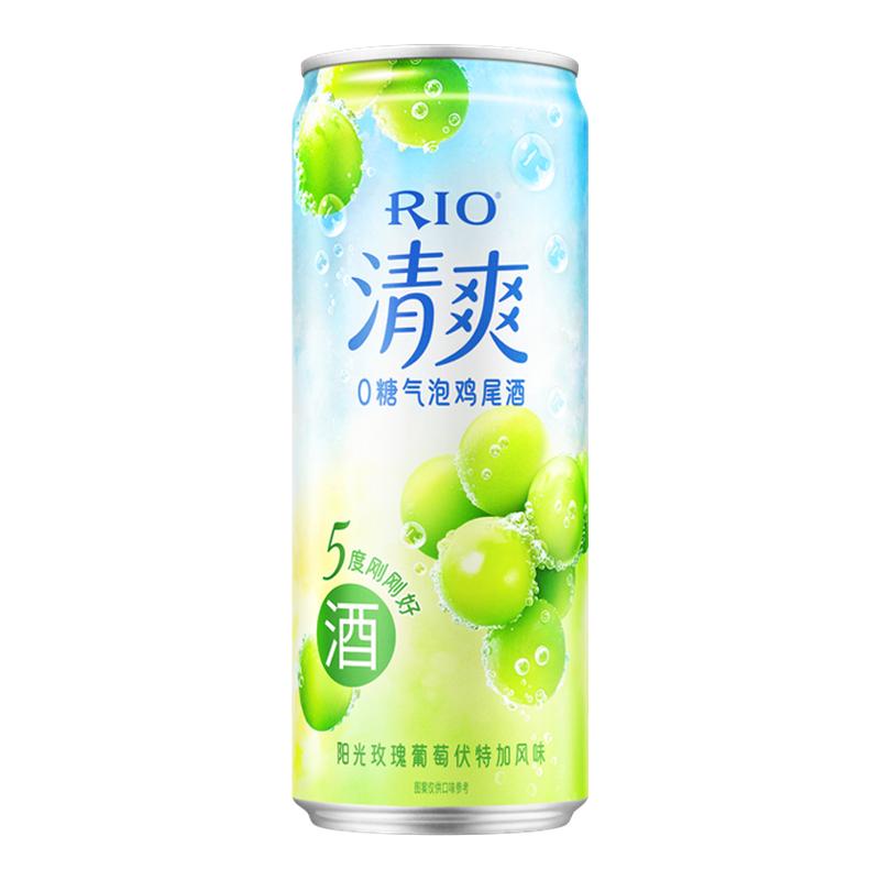RIO锐澳预调鸡尾酒低度酒5度预调鸡尾酒/Alco
