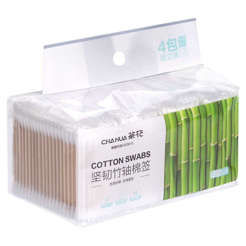【茶花优品】双头棉签棒优质好棉