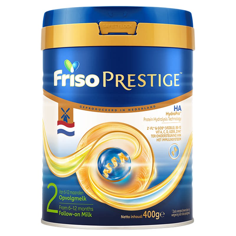 Friso荷兰版皇家美素佳儿适度水解半水解婴儿配方奶粉2段400g/罐