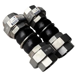 丝扣可曲挠橡胶接头内螺纹软接头丝口避震喉风机盘管胶管内接头