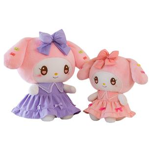 库洛米玩偶公仔毛绒玩具系列枕美丽布娃娃小女孩抱着睡觉生日礼物