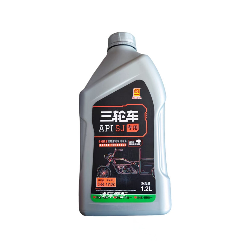 统一三轮摩托车机油重载抗磨1.2L