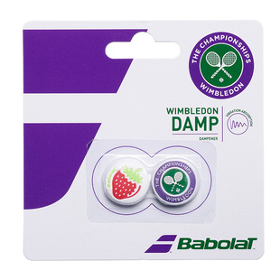 Babolat百宝力网球拍避震器新款RAFA紫色温网款白色百保力减震器