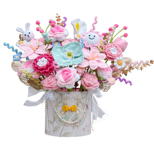 手工编织向日葵郁金香毛线花束抱抱福桶摆件中式乔迁新居礼物成品