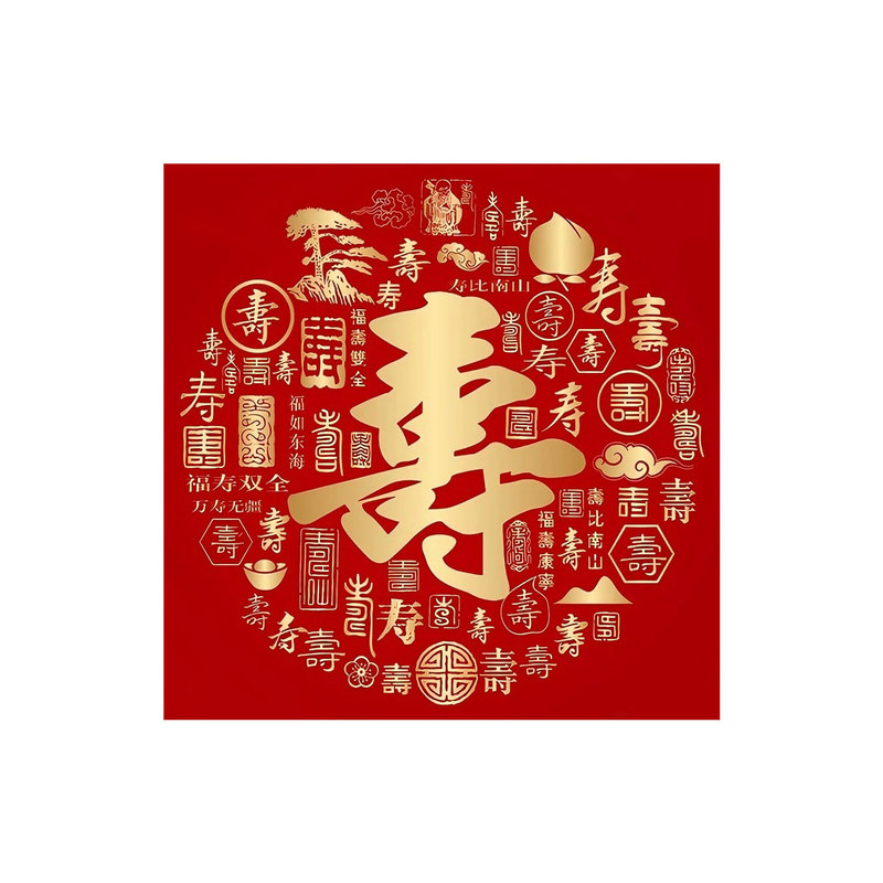 百寿图5D钻石画2026新款生日礼物客厅手工贴钻十字绣送人中式挂画