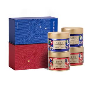 竹叶青茶业碧潭飘雪茉莉花茶100g+万紫千红红茶150g茶叶礼盒送礼