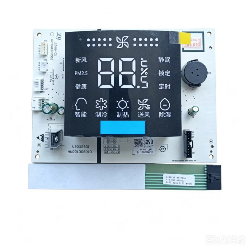 海尔空调柜机显示板圆柱机KFR-50 72L显示屏0011800309D 309F309K