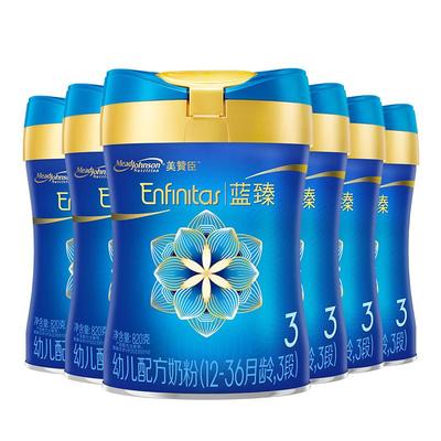 美赞臣蓝臻3段1-3岁含乳铁蛋白幼儿牛奶粉820g*12罐