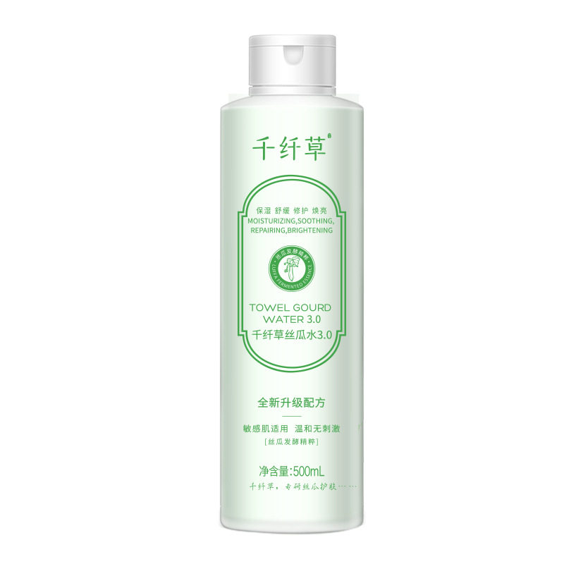 千纤草丝瓜水爽肤水发酵控油女