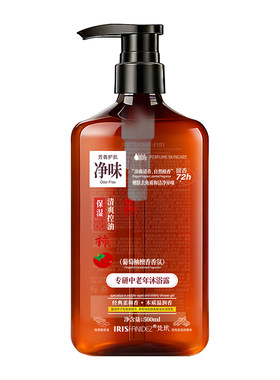 梵玳正品中老年舒缓净味沐浴露