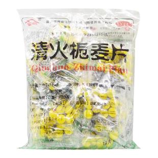 包邮金页清火栀麦片40袋