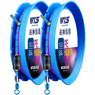 进口线组鱼线主线成品套装全套绑好正品钓鱼高端鲢鳙5.4米4.5鲫鱼