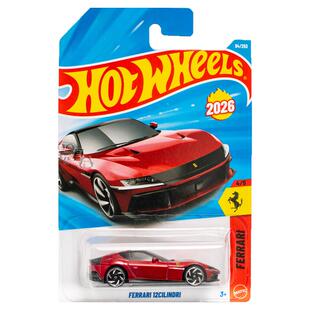 迈凯伦柯尼赛格兰博基尼帕加尼McLAREN SOLUS GT风火轮合金小跑车