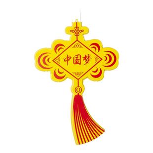 2024年新款彩灯闪灯挂灯中国结树灯氛围灯街道亮化庭院装饰灯户外