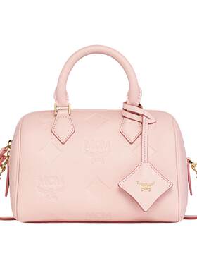【2026新品】MCM ELLA小号浅莲粉波士顿便携通勤女包
