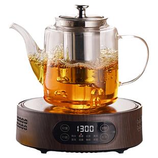 捷安玺煮茶壶煮茶器2025新款高硼硅玻璃烧水泡茶专用围电陶炉茶壶