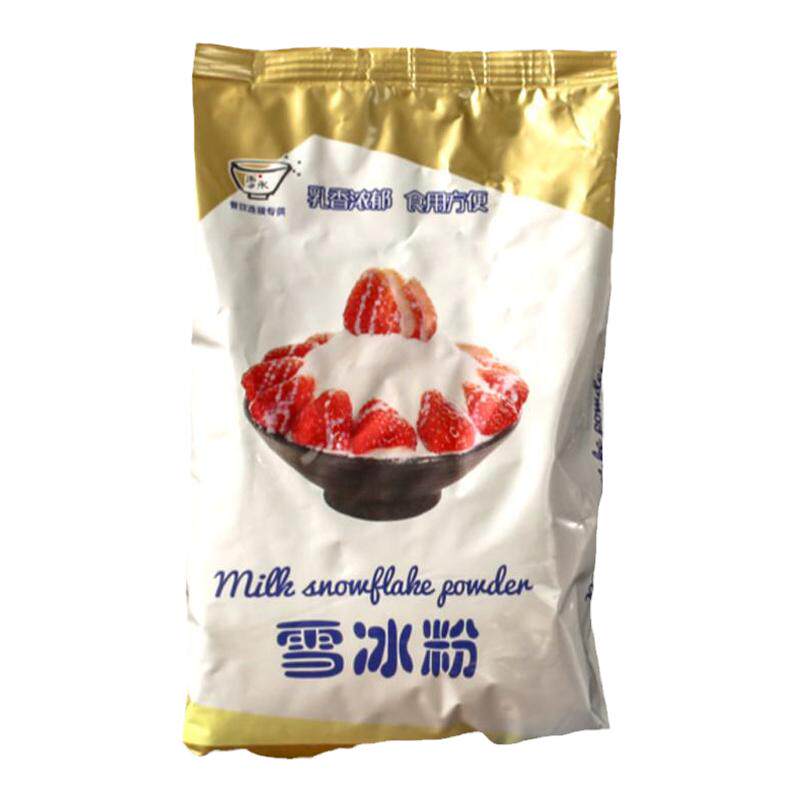 韩国雪冰粉绵绵冰粉牛乳雪冰甜品刨冰机专用奶茶原料整箱12袋