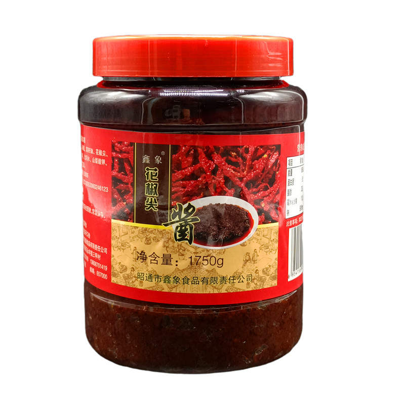 云南特产昭通鑫象花椒尖酱1600克