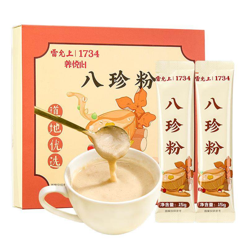 雷允上八珍粉轻食代餐调养脾胃