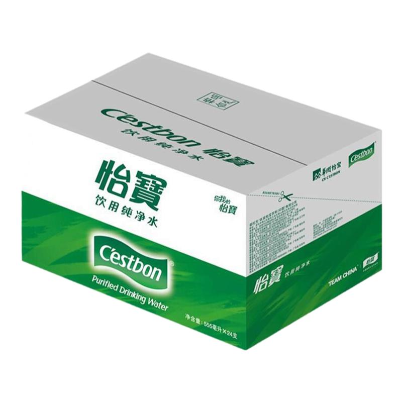 怡宝纯净水555ml*24瓶装整箱家庭饮用办公健康加保湿特价批发包邮