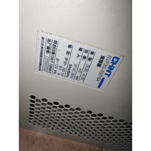 议价正泰变频器NVF2G-45/PS4，45KW/380V，风机