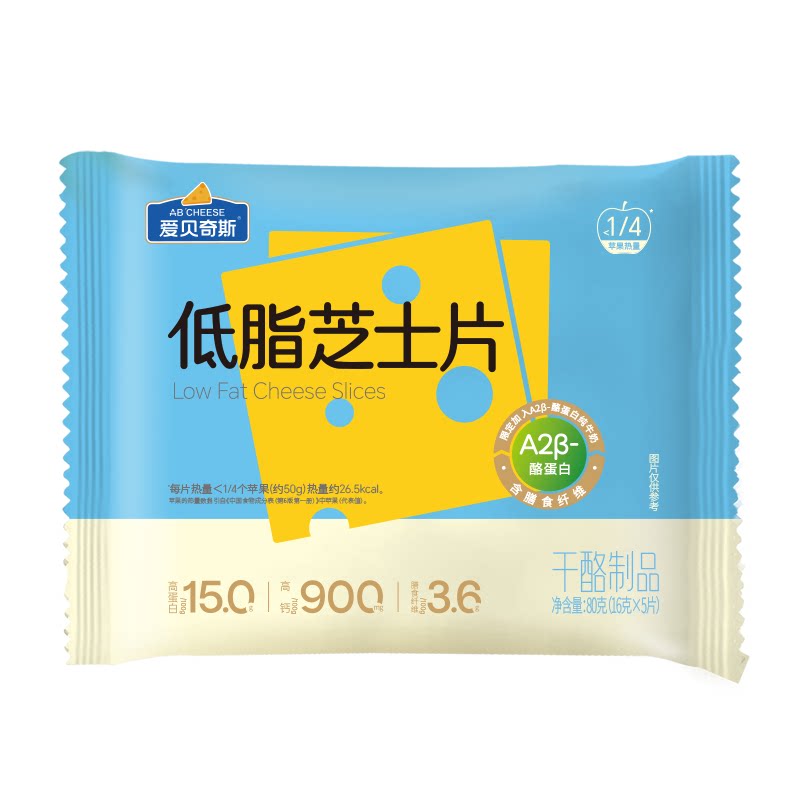 低脂高蛋白高钙可即食泡面伴侣