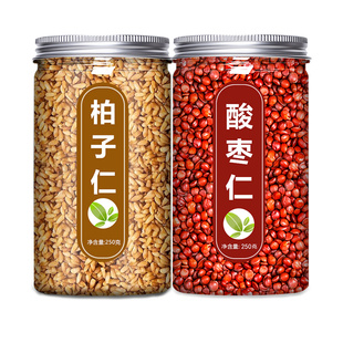 柏子仁酸枣仁茶中药材正品官方旗舰店正宗野生炒熟白子仁粉的功效