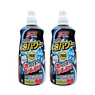 【自营】日本小林下水道疏通剂泡沫强力去污疏通管道清道夫多瓶装