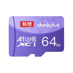 适用于70迈行车记录仪专用tf内存卡64g高速micro sd卡联想存储卡