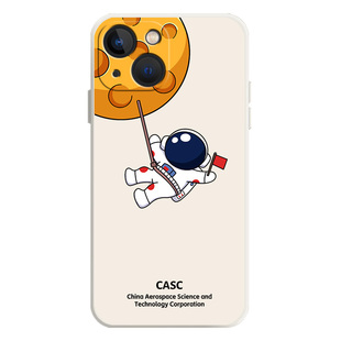 啊对对对手机壳适用苹果13周边16硅胶15华为mate60pro宋亚轩/刘耀文17同款14红米iphone13pro荣耀p70小米oppo