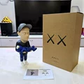 Kaws Black Color Box