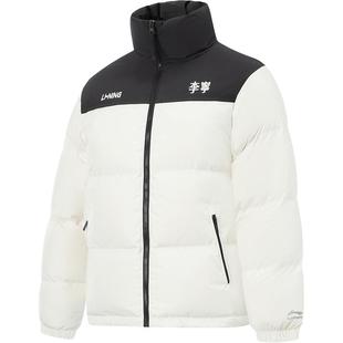 李宁火锅羽绒服丨男冬季鸭绒短款衣服情侣保暖红色立领运动外套女