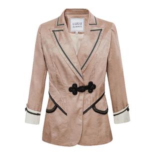 LULUALWAYS【商场同款】秋季新款通勤时尚华丽盘扣收腰短外套女