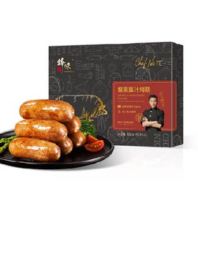 锋味派台式烤肠久嚼无渣好肉