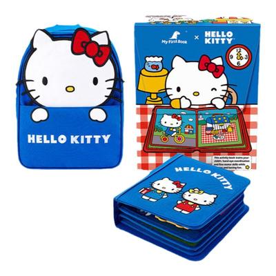 三丽鸥联名布书儿童早教益智玩具