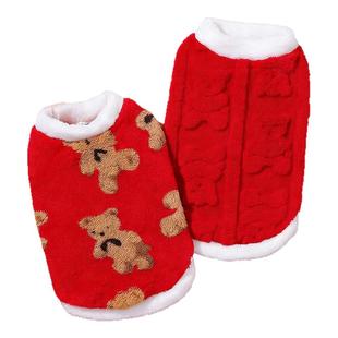 狗狗衣服冬季保暖新年款加绒马年小中大型犬宠物猫咪柯基过年喜庆