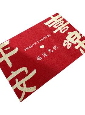 中式地垫入户门耐脏大门口蹭土