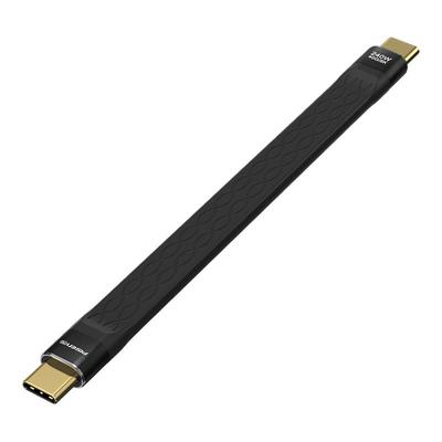 品胜双typec超短数据线