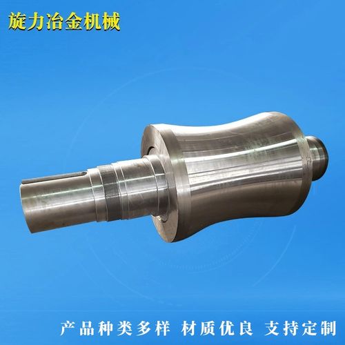 矫直辊 Cr12MoV校直辊 矫直机用矫直辊