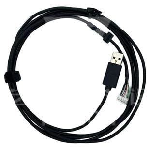 罗技G502G102G903G403GPWG402有线鼠标线断线维修数据线充电线