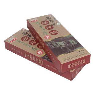 非遗传承中华老字号梁义隆云片糕点心传统糕点清真食品九江特产