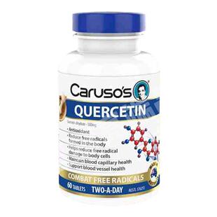 澳洲直邮Carusos卡卢梭槲皮素Quercetin自由基成人60片