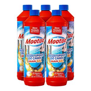 mootaa管道疏通剂神器膜太溶解剂厨房油污强力疏通下水道堵塞剂