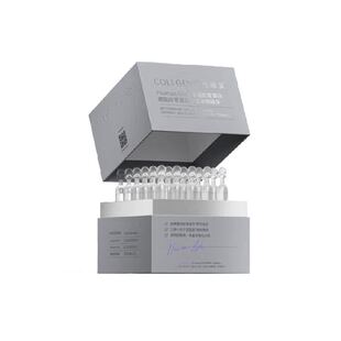 可丽金重组胶原蛋白抗皱紧致淡化细纹外弹内嘭乳液敏感肌三重透嫩