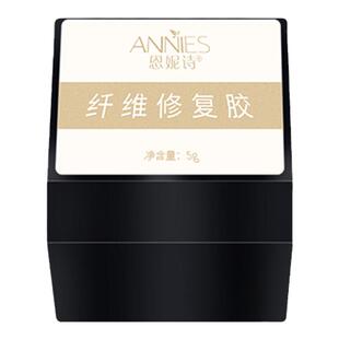 恩妮诗美甲延长加固胶纤维修复断裂填补指甲甲面持久凝胶加固专用