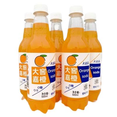 大窖嘉橙味汽水饮料橙荔枝菠萝味碳酸饮料经典口味夏季解渴饮品