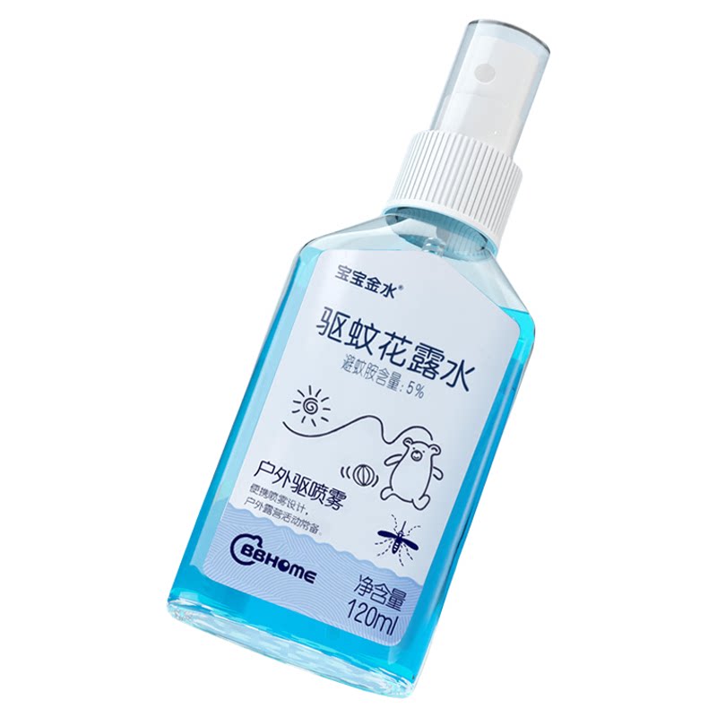 宝宝金水5%避蚊胺驱蚊防蚊花露水