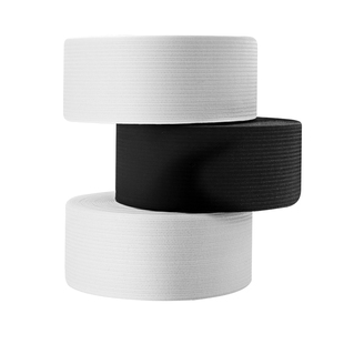 松紧带专用裤子弹力皮筋宽松紧带高弹力耐用宽条裤腰橡皮筋伸缩带