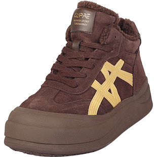 加大码脚宽胖肥女鞋41一43休闲特大号棉鞋2025冬季板鞋加绒高帮鞋