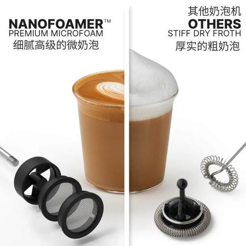 NanoFoamer V2咖啡打泡器电动迷你手持打奶器牛奶搅拌器打奶泡机
